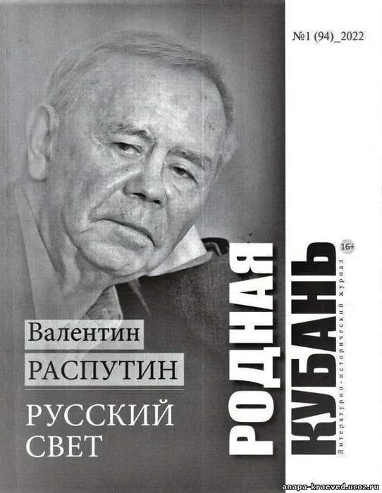 rk2022_1