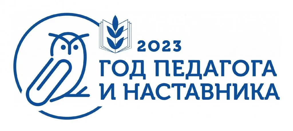logotip